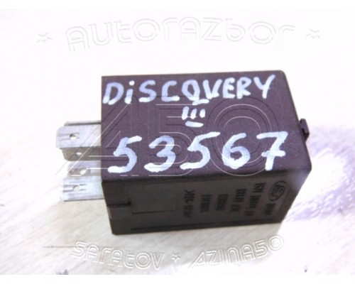 Реле Land Rover Discovery III 2005-2009 (1S7T17L684AA)- купить на ➦ А50-Авторазбор по цене 2500.00р.. Отправка в регионы.