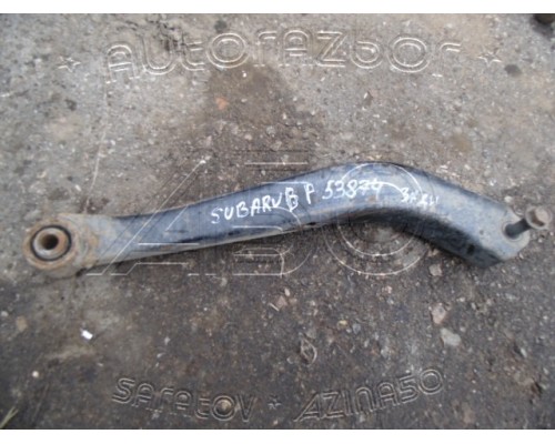 Рычаг задний поперечный Subaru Legacy (BP) 2003-2004 (20250AE010)- купить на ➦ А50-Авторазбор по цене 1000.00р.. Отправка в регионы.