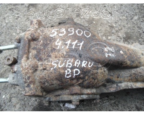 Редуктор заднего моста Subaru Legacy (BP) 2003-2004 (27011AA343)- купить на ➦ А50-Авторазбор по цене 11000.00р.. Отправка в регионы.