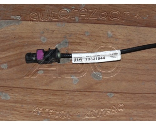 Антенна Opel Astra J 2009-2014 (13331944)- купить на ➦ А50-Авторазбор по цене 1500.00р.. Отправка в регионы.