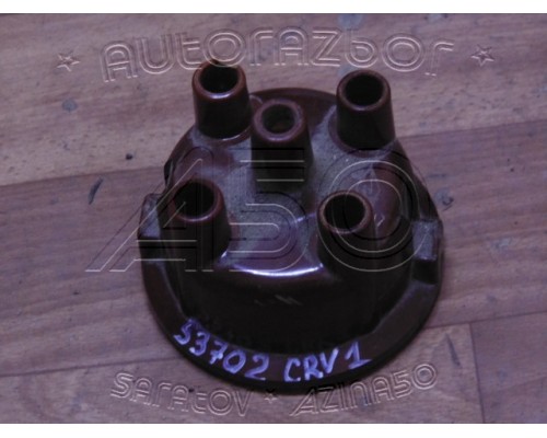 Крышка трамблера Honda CR-V I 1996-2002 (30102P54006)- купить на ➦ А50-Авторазбор по цене 1500.00р.. Отправка в регионы.