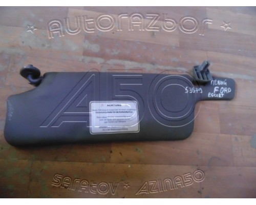 Козырек солнцезащитный Ford Escort 1995-2001 (6874077)- купить на ➦ А50-Авторазбор по цене 800.00р.. Отправка в регионы.