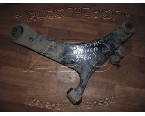 Рычаг передний Subaru Legacy (BP) 2003-2004 (20202AG090)- купить на ➦ А50-Авторазбор по цене 1500.00р.. Отправка в регионы.