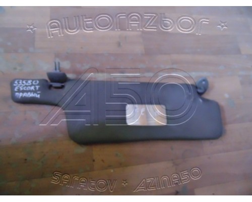 Козырек солнцезащитный Ford Escort 1995-2001 (6874076)- купить на ➦ А50-Авторазбор по цене 800.00р.. Отправка в регионы.
