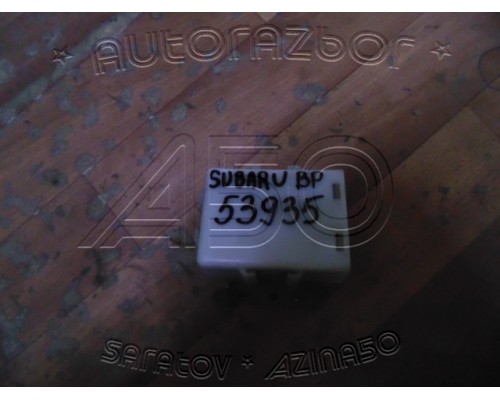 Блок управления центральным замком Subaru Legacy (BP) 2003-2004 (88035AG010)- купить на ➦ А50-Авторазбор по цене 1000.00р.. Отправка в регионы.