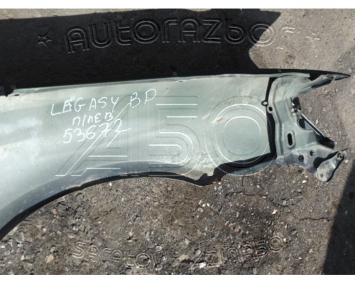 Крыло Subaru Legacy (BP) 2003-2004 (57110AG0109P)- купить на ➦ А50-Авторазбор по цене 5000.00р.. Отправка в регионы.