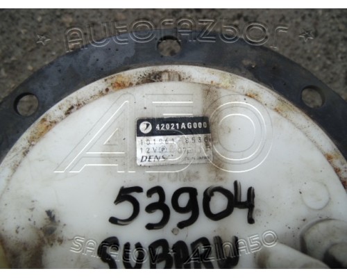 Насос топливный (электрический) Subaru Legacy (BP) 2003-2004 (42021AG000)- купить на ➦ А50-Авторазбор по цене 5000.00р.. Отправка в регионы.