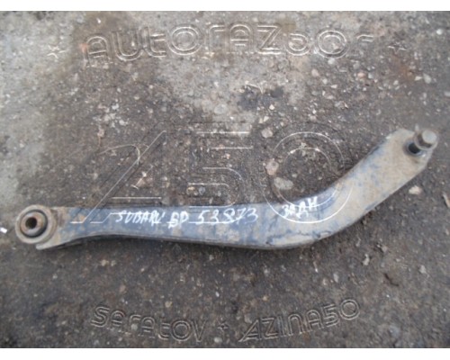 Рычаг задний поперечный Subaru Legacy (BP) 2003-2004 (20250AE010)- купить на ➦ А50-Авторазбор по цене 1000.00р.. Отправка в регионы.