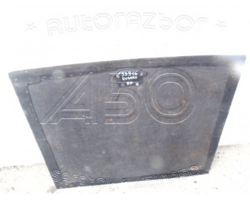 Пол багажника Subaru Legacy (BP) 2003-2004 ()- купить на ➦ А50-Авторазбор по цене 2000.00р.. Отправка в регионы.