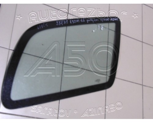 Стекло кузовное глухое Ford Escort 1995-2001 (6183398)- купить на ➦ А50-Авторазбор по цене 5000.00р.. Отправка в регионы.