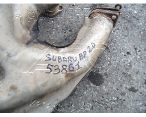 Коллектор выпускной Subaru Legacy (BP) 2003-2004 (44105AG060)- купить на ➦ А50-Авторазбор по цене 9000.00р.. Отправка в регионы.