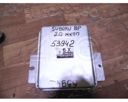 Блок управления двигателя Subaru Legacy (BP) 2003-2004 (22611AH840)- купить на ➦ А50-Авторазбор по цене 11000.00р.. Отправка в регионы.