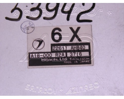 Блок управления двигателя Subaru Legacy (BP) 2003-2004 (22611AH840)- купить на ➦ А50-Авторазбор по цене 11000.00р.. Отправка в регионы.