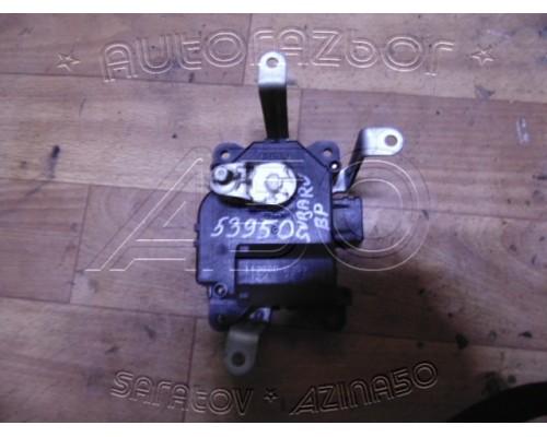 Моторчик заслонки отопителя Subaru Legacy (BP) 2003-2004 (72131AG070)- купить на ➦ А50-Авторазбор по цене 1500.00р.. Отправка в регионы.