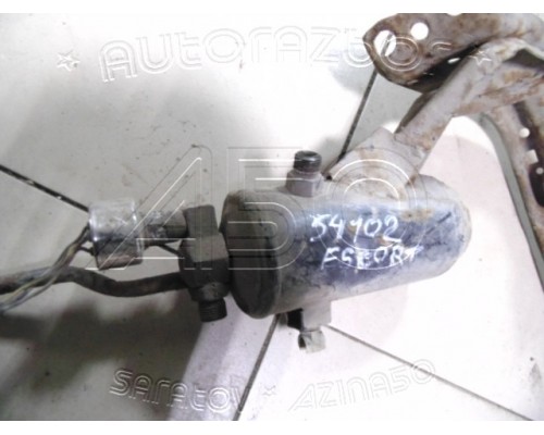 Осушитель системы кондиционирования Ford Escort 1995-2001 (1063959)- купить на ➦ А50-Авторазбор по цене 2500.00р.. Отправка в регионы.