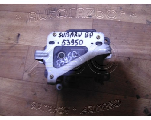 Моторчик заслонки отопителя Subaru Legacy (BP) 2003-2004 (72131AG070)- купить на ➦ А50-Авторазбор по цене 1500.00р.. Отправка в регионы.