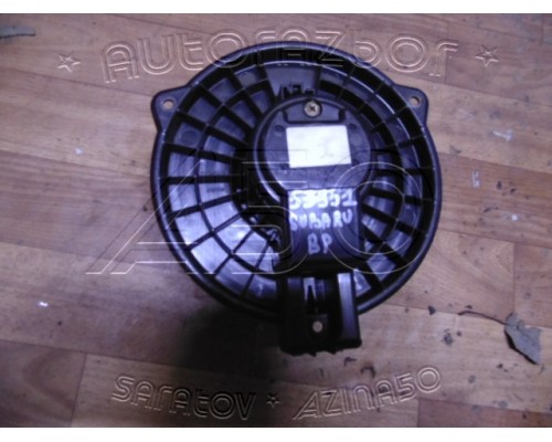 Моторчик (мотор) отопителя салона Subaru Legacy (BP) 2003-2004 (72223AG010)- купить на ➦ А50-Авторазбор по цене 2500.00р.. Отправка в регионы.