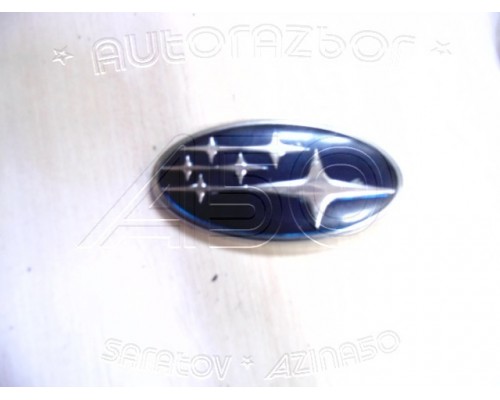 Эмблема Subaru Legacy (BP) 2003-2004 (93033AG000)- купить на ➦ А50-Авторазбор по цене 2000.00р.. Отправка в регионы.