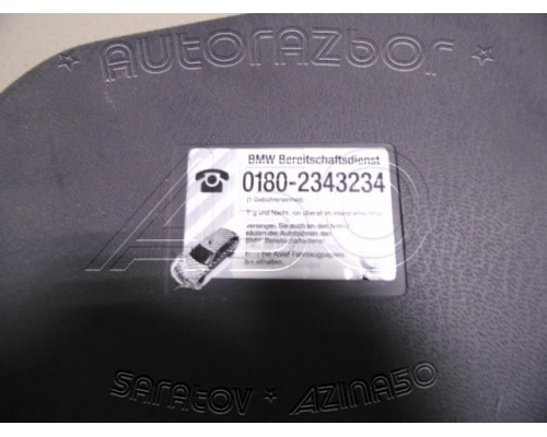 Ящик под инструмент BMW 5-серия E39 1995-2004 (1802343234)- купить на ➦ А50-Авторазбор по цене 1000.00р.. Отправка в регионы.