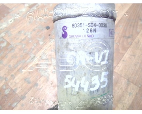 Осушитель системы кондиционирования Honda CR-V I 1996-2002 (80351S040030)- купить на ➦ А50-Авторазбор по цене 1000.00р.. Отправка в регионы.