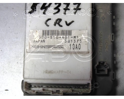 Блок предохранителей (салон) Honda CR-V I 1996-2002 (38600S10A01)- купить на ➦ А50-Авторазбор по цене 2500.00р.. Отправка в регионы.