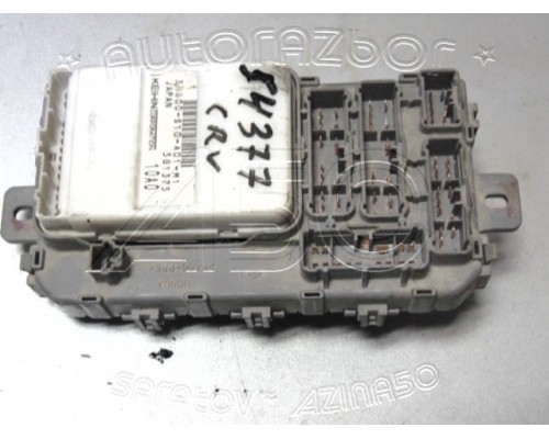 Блок предохранителей (салон) Honda CR-V I 1996-2002 (38600S10A01)- купить на ➦ А50-Авторазбор по цене 2500.00р.. Отправка в регионы.