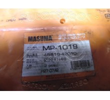 Втулка заднего стабилизатор Toyota RAV 4 2006-2012