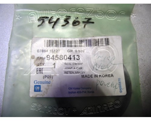 Сальник распредвала Daewoo Nexia 1995-2016 (94580413)- купить на ➦ А50-Авторазбор по цене 500.00р.. Отправка в регионы.