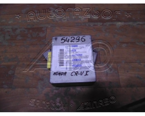 Блок управления AIR BAG Honda CR-V I 1996-2002 (77960S10A92)- купить на ➦ А50-Авторазбор по цене 1200.00р.. Отправка в регионы.