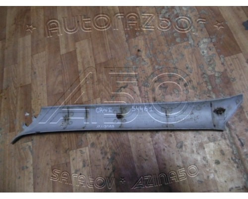 Обшивка стойки Honda CR-V I 1996-2002 (84101S10000ZA)- купить на ➦ А50-Авторазбор по цене 800.00р.. Отправка в регионы.