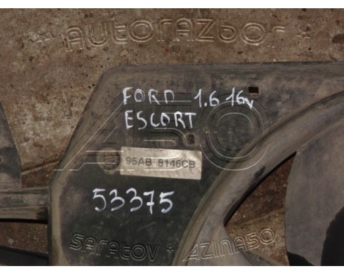 Вентилятор радиатора Ford Escort 1995-2001 (95AB8C607)- купить на ➦ А50-Авторазбор по цене 6500.00р.. Отправка в регионы.