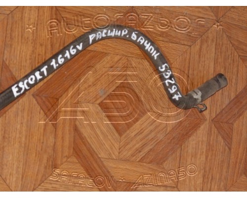 Шланг системы охлаждения Ford Escort 1995-2001 (94AB8K289DA)- купить на ➦ А50-Авторазбор по цене 1500.00р.. Отправка в регионы.