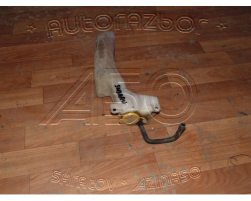 Бачок расширительный Subaru Legacy (BP) 2003-2004 (45150AG000)- купить на ➦ А50-Авторазбор по цене 1000.00р.. Отправка в регионы.