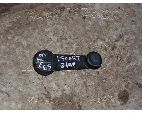 Ручка стеклоподъемника Ford Escort 1995-2001 (91ABA23342)- купить на ➦ А50-Авторазбор по цене 1300.00р.. Отправка в регионы.