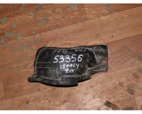 Крышка ремня генератора Subaru Legacy (BP) 2003-2004 ()- купить на ➦ А50-Авторазбор по цене 1000.00р.. Отправка в регионы.