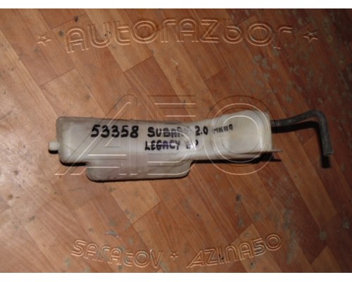 Бачок расширительный Subaru Legacy (BP) 2003-2004 (45150AG000)- купить на ➦ А50-Авторазбор по цене 1000.00р.. Отправка в регионы.