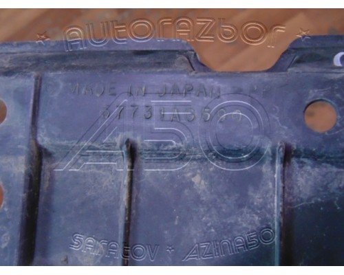 Защитная панель Subaru Legacy (BP) 2003-2004 (67731AG590)- купить на ➦ А50-Авторазбор по цене 1500.00р.. Отправка в регионы.