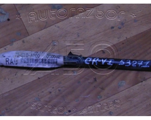 Проводка коса Hyundai Sonata IV EF 1998-2001 ()- купить на ➦ А50-Авторазбор по цене 1500.00р.. Отправка в регионы.