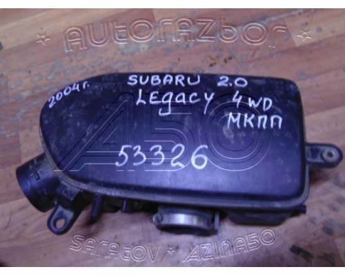 Резонатор воздушного фильтра Subaru Legacy (BP) 2003-2004 (14435AA160)- купить на ➦ А50-Авторазбор по цене 5000.00р.. Отправка в регионы.