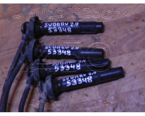 Провода высокого напряжения к-т Subaru Legacy (BP) 2003-2004 (22451AA661)- купить на ➦ А50-Авторазбор по цене 4000.00р.. Отправка в регионы.