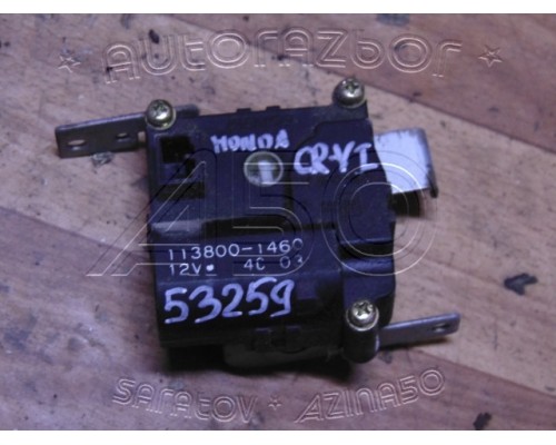 Моторчик заслонки отопителя Honda CR-V I 1996-2002 (1138001460)- купить на ➦ А50-Авторазбор по цене 500.00р.. Отправка в регионы.
