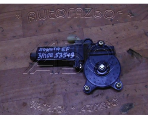 Моторчик стеклоподъемника Hyundai Sonata IV EF 1998-2001 (9881029000)- купить на ➦ А50-Авторазбор по цене 1000.00р.. Отправка в регионы.