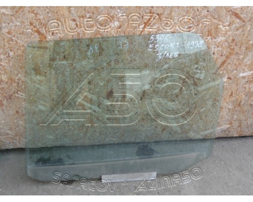 Стекло двери Ford Escort 1995-2001 (91ABN26225AC)- купить на ➦ А50-Авторазбор по цене 1000.00р.. Отправка в регионы.