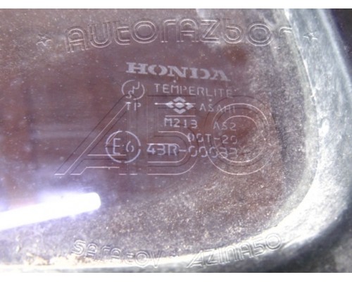 Стекло двери (форточка) Honda CR-V I 1996-2002 (73405S10010)- купить на ➦ А50-Авторазбор по цене 1000.00р.. Отправка в регионы.