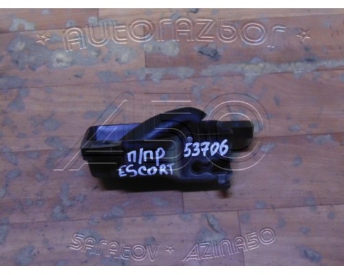 Ручка двери внутренняя Ford Escort 1995-2001 (95AGA22600AA)- купить на ➦ А50-Авторазбор по цене 500.00р.. Отправка в регионы.