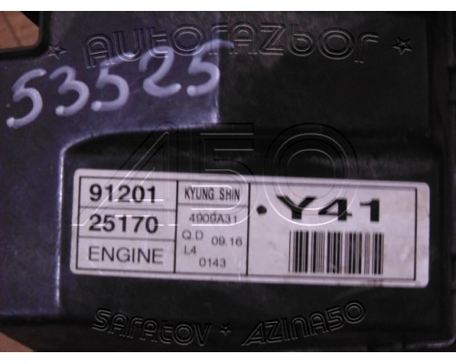 Блок предохранителей (мотор) Hyundai Accent II +ТАГАЗ 2000-2012 (9120125170)- купить на ➦ А50-Авторазбор по цене 1500.00р.. Отправка в регионы.