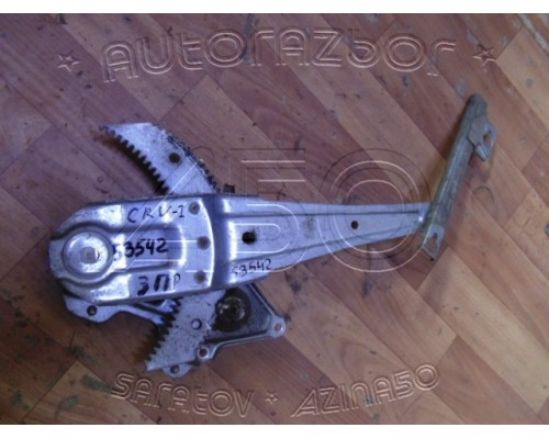 Стеклоподъемник электрический Honda CR-V I 1996-2002 (72711S10J01)- купить на ➦ А50-Авторазбор по цене 1000.00р.. Отправка в регионы.