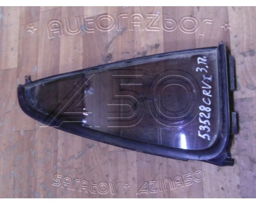 Стекло двери (форточка) Honda CR-V I 1996-2002 (73455S10010)- купить на ➦ А50-Авторазбор по цене 1000.00р.. Отправка в регионы.