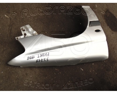 Крыло Ford Escort 1995-2001 (95AG16015AJ)- купить на ➦ А50-Авторазбор по цене 2500.00р.. Отправка в регионы.