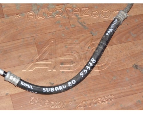 Трубка кондиционера Subaru Legacy (BP) 2003-2004 (73424AG000)- купить на ➦ А50-Авторазбор по цене 1500.00р.. Отправка в регионы.